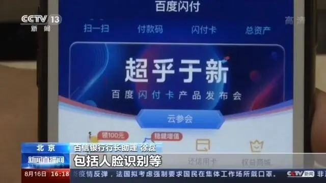 数字货币怎么_货币数字大写_什么是货币数字