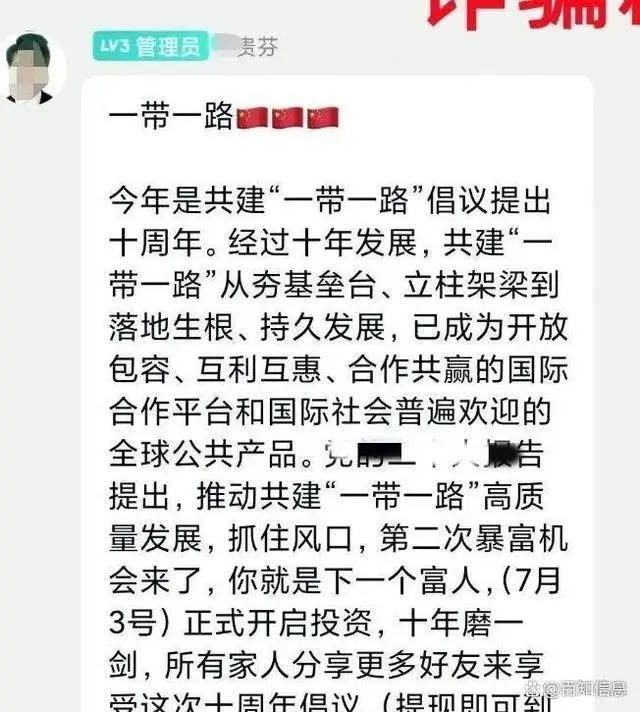 数字货币项目方是怎么挣钱呢_数字货币项目_货币数字项目有哪些