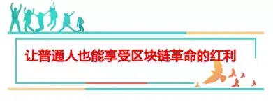 数字货币地址_数字货币地址别名_数字货币地址名称怎么填